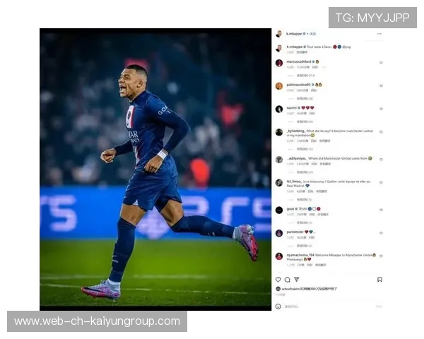 世界杯姆巴佩替补登场一脚抽射帮助反超